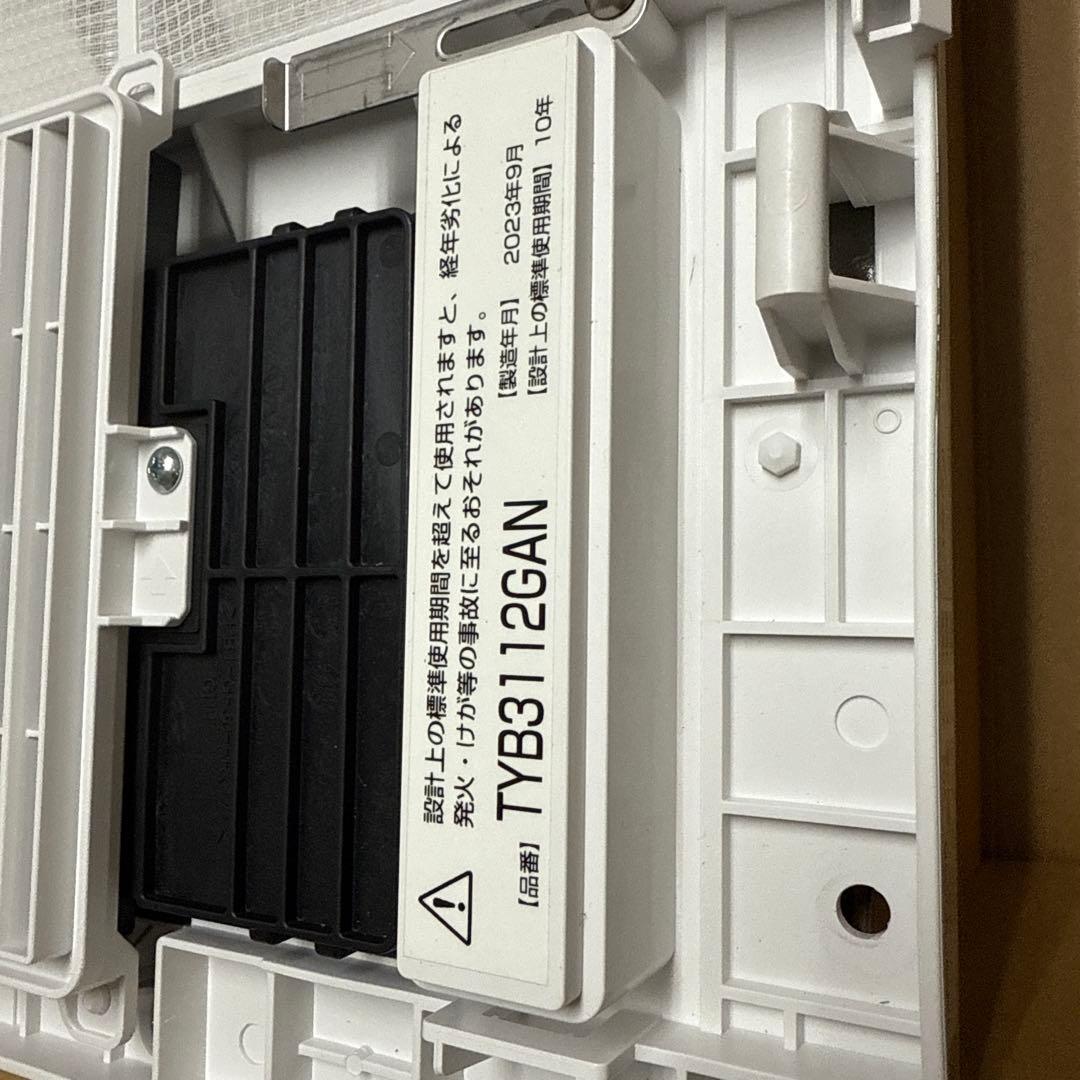 TOTO三乾王 TYB3112GAN 100V浴室換気暖房乾燥機