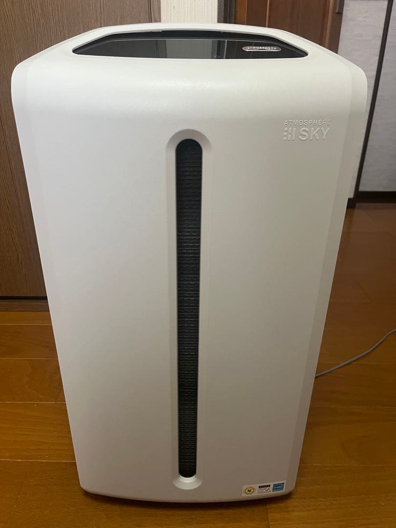 【美品】Amway アムウェイ アトモスフィア スカイ 空気清浄機 2019年製