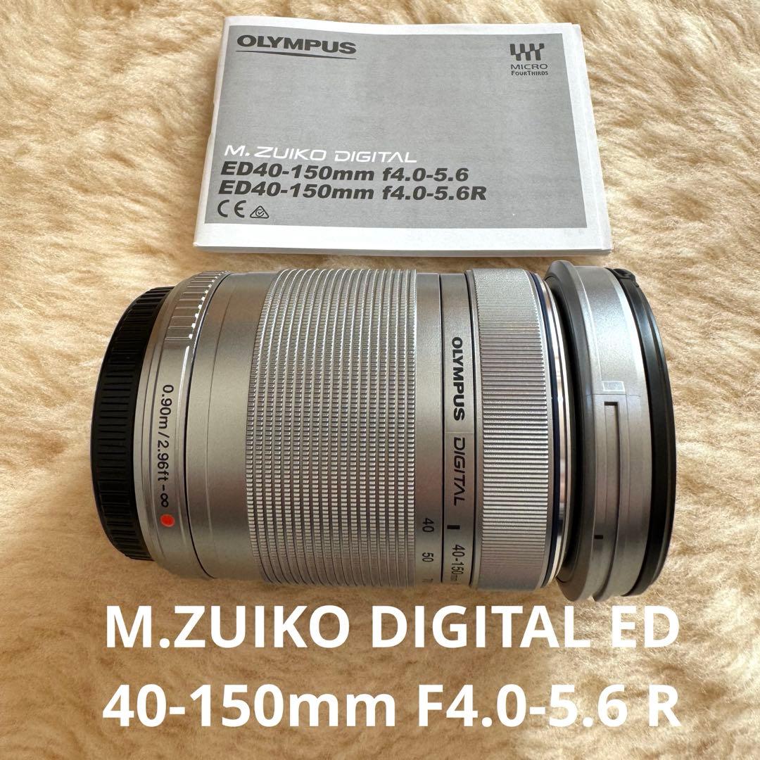 フィルムカメラ M.ZUIKO DIGITAL ED 40-150mm F4.0-5.6 R