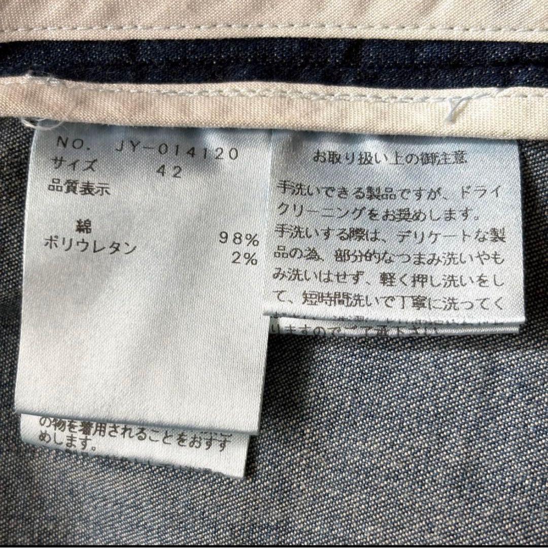 【美品】42 袖リボン　パールボタン　エムズグレイシー　デニムジャケット　20年