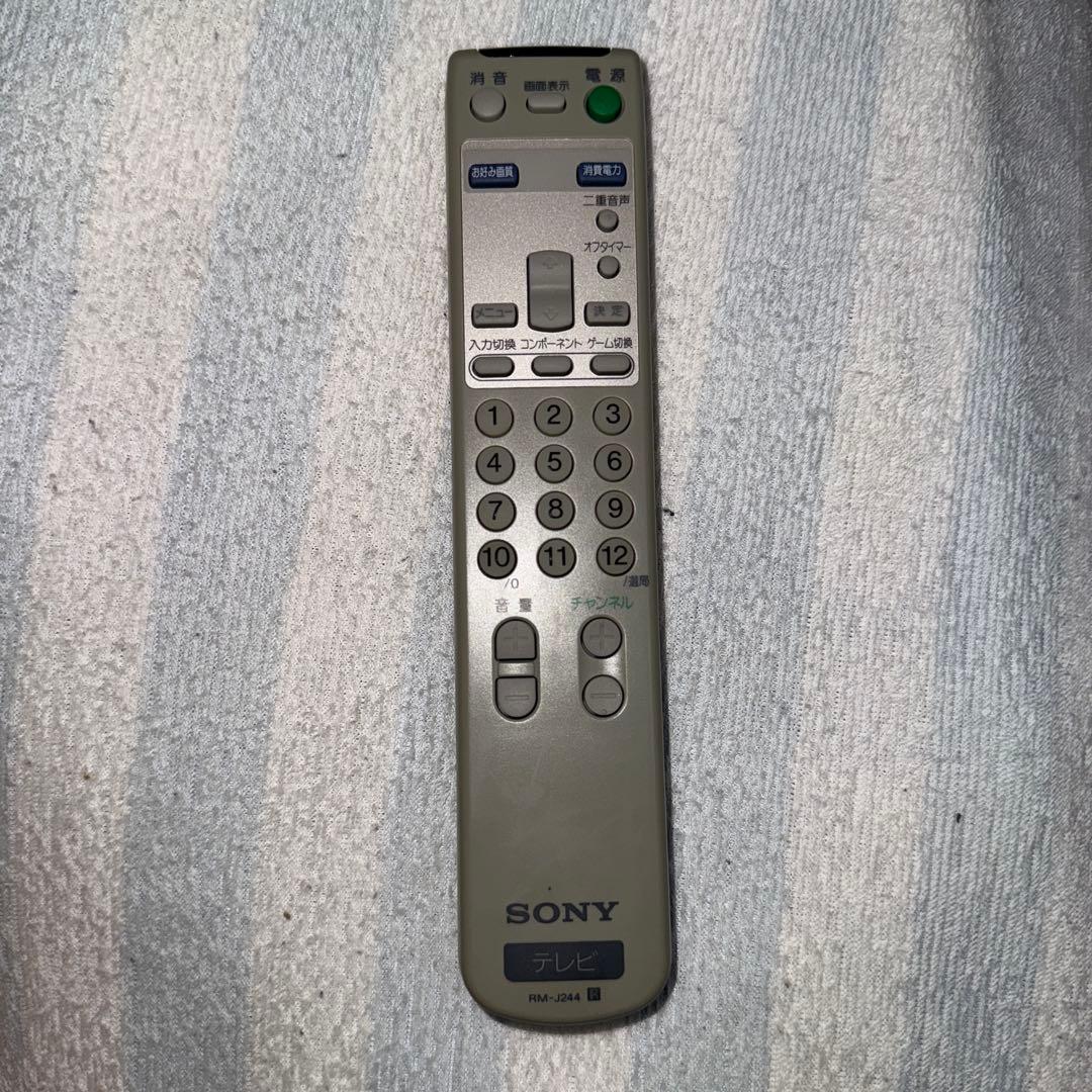 SONY ブラウン管テレビ　KV-14DA1
