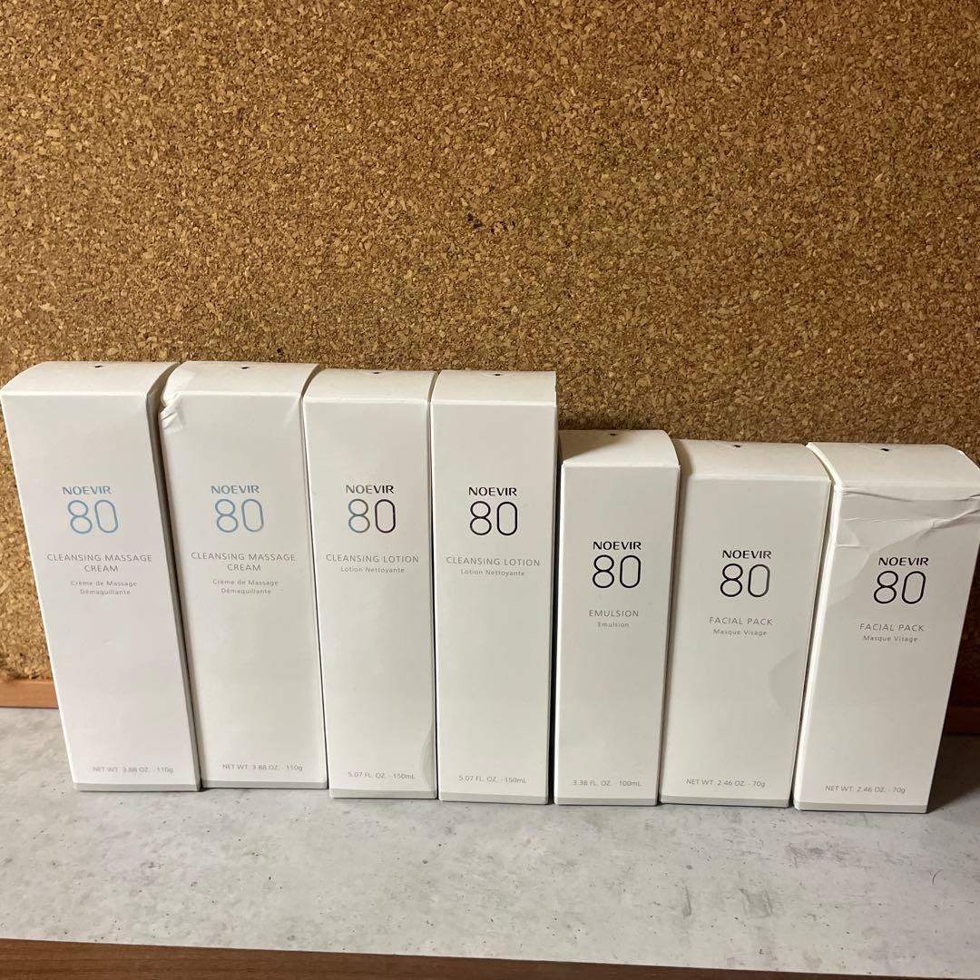 NOEVIR 80 スキンケアセット