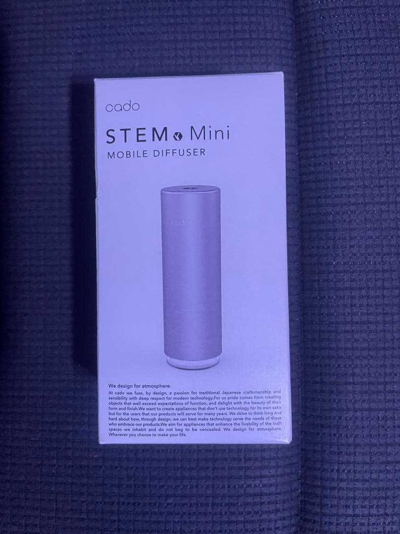 cado STEM Mini モバイルディフューザー