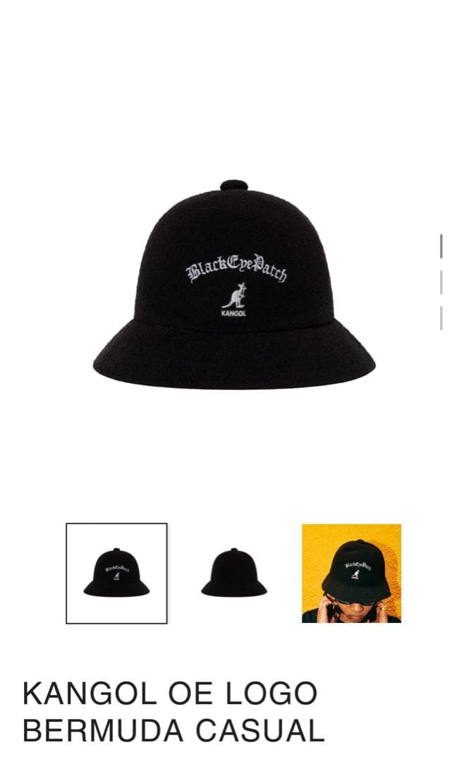 【即完売】THE BLACK EYE PATCH