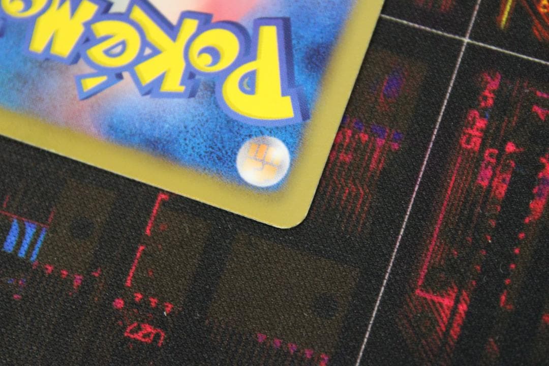 ポケカ シンボラー UR 057/051 45-EY0130-06C