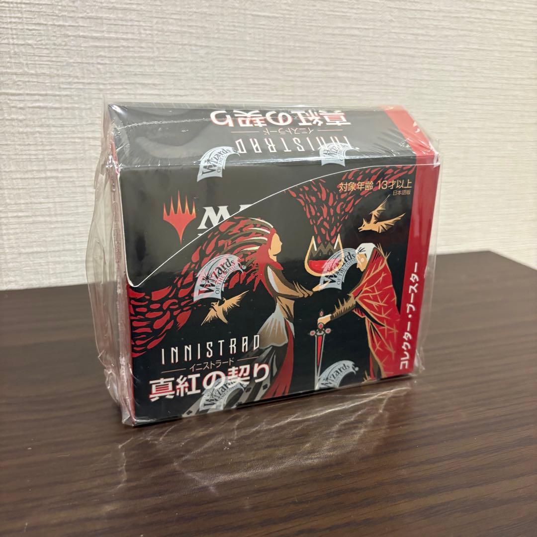 MTG イニストラード　真紅の契り　コレクターブースター　日本語　未開封　box