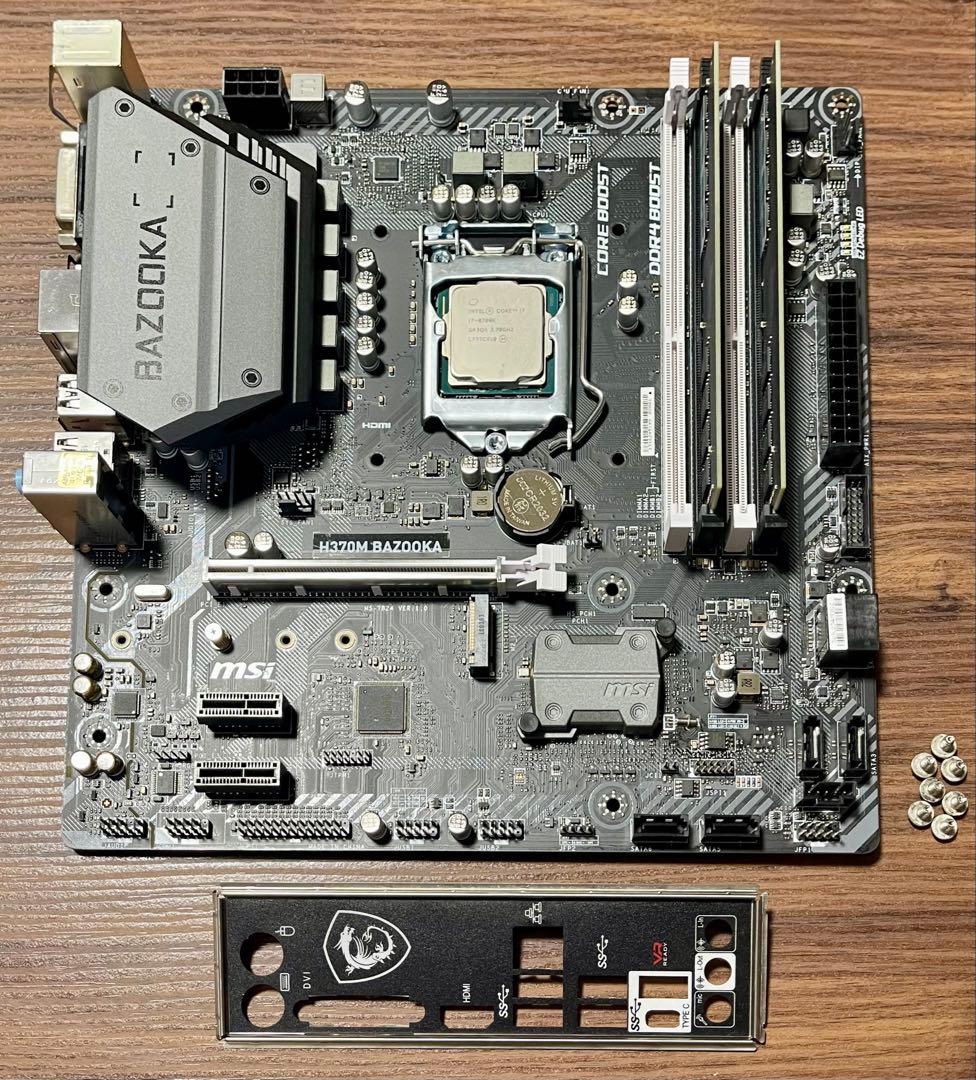 Intel Core i7 / MSI H370M / メモリ32GB セット