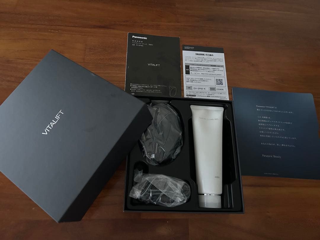 Panasonic バイタリフト かっさ EH-SP85-K BLACK