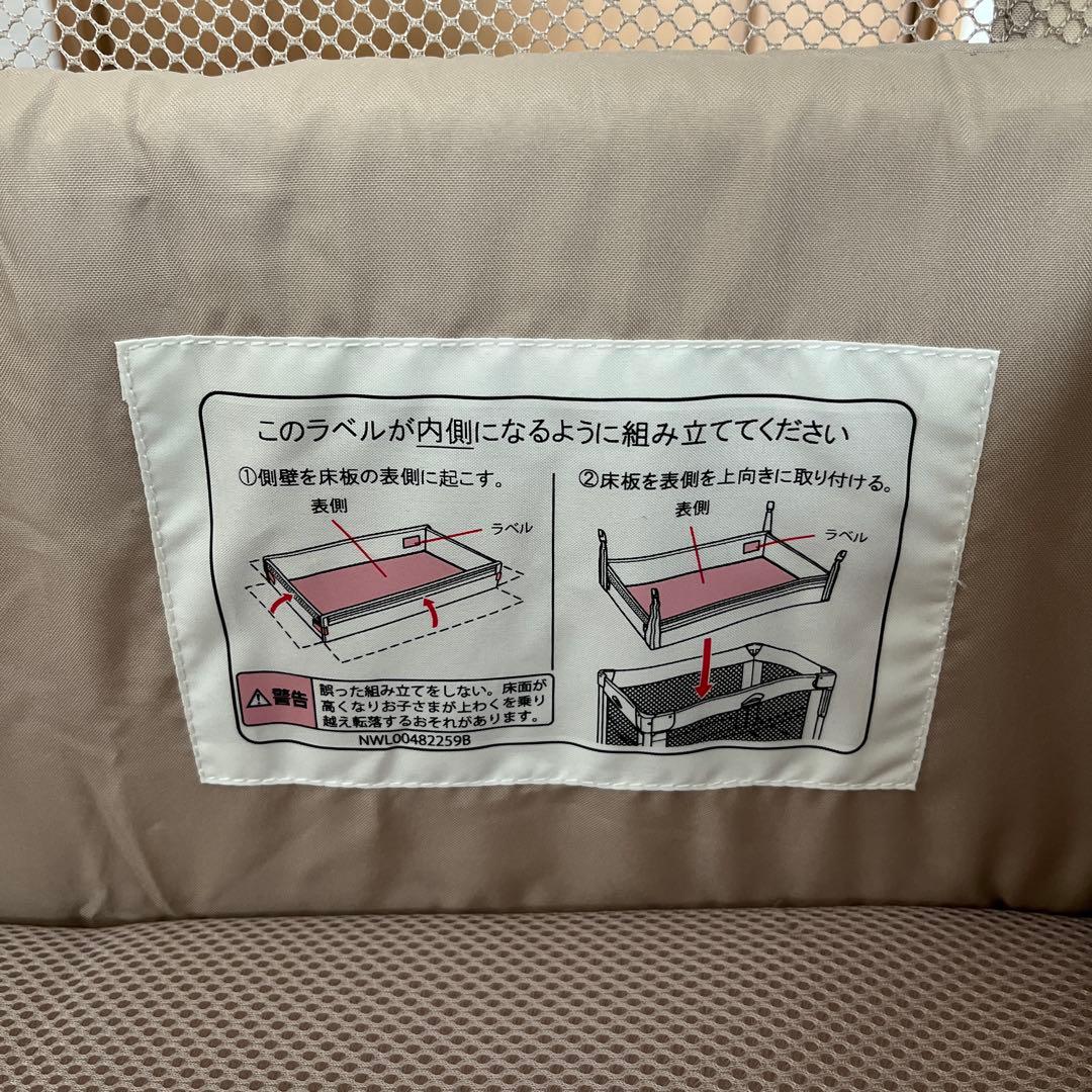 【ココネルエアー】ベージュ ベビーベッド 説明付き