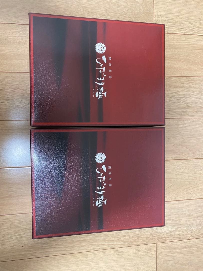 y*a様 健康肌着 ひだまり極（きわみ） 長袖シャツ＆ズボン下 LLサイズ セッ