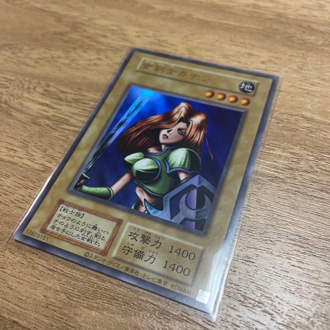 遊戯王　女剣士カナン　復刻版