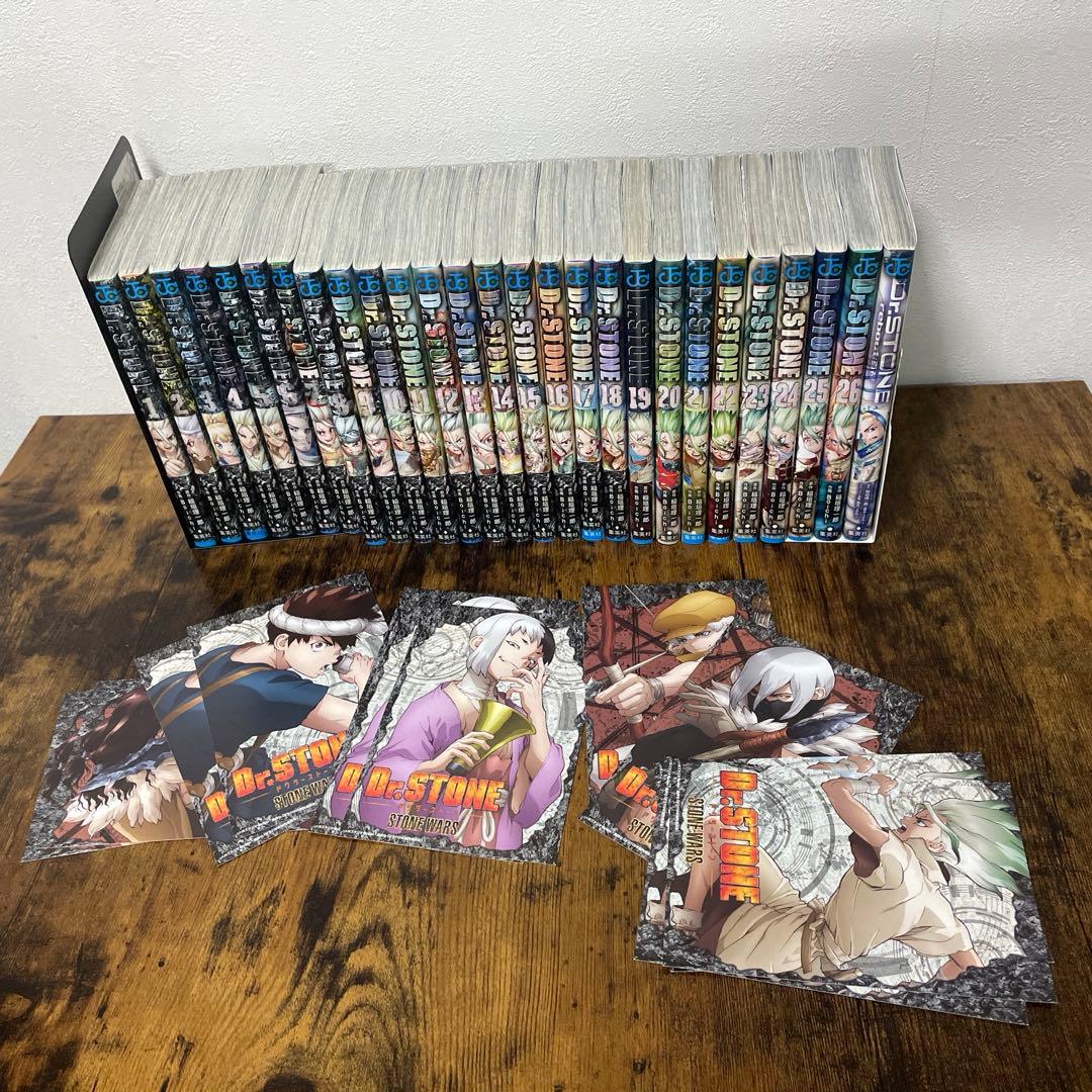 Dr. STONE 1-26巻セット ポストカード付き