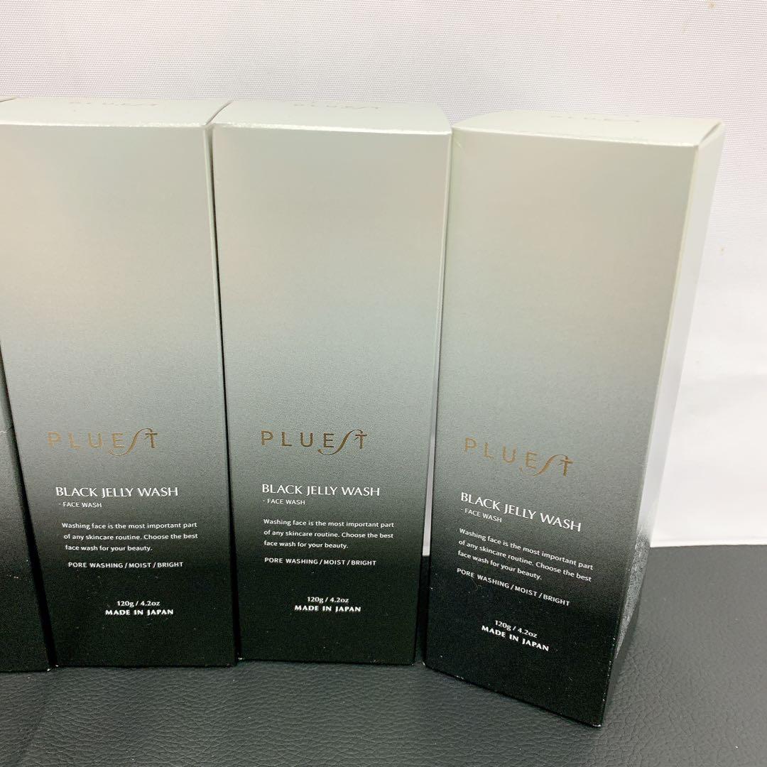 8SAM66【新品未使用】PLUEST プルエスト ブラック120g 6点