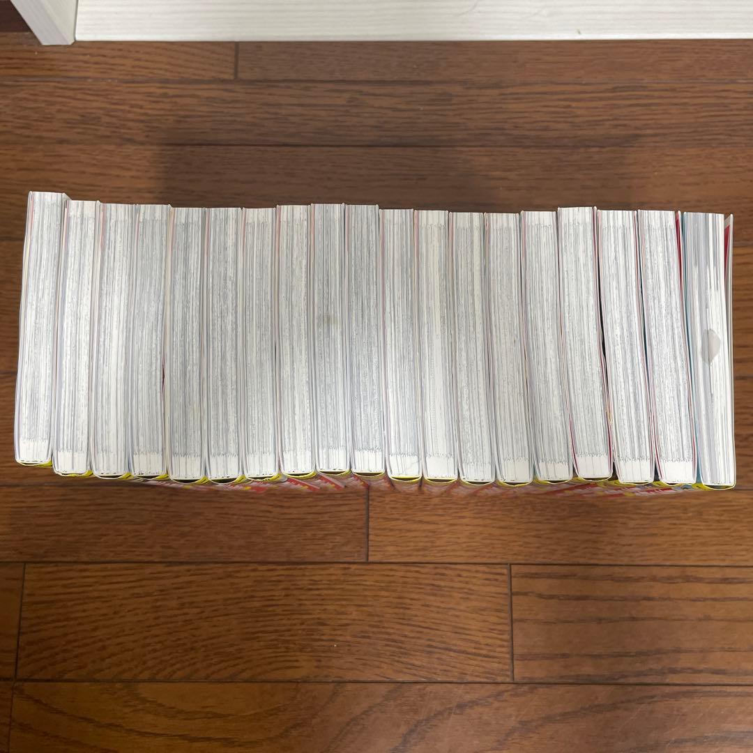 日本の歴史 1〜15 別巻4