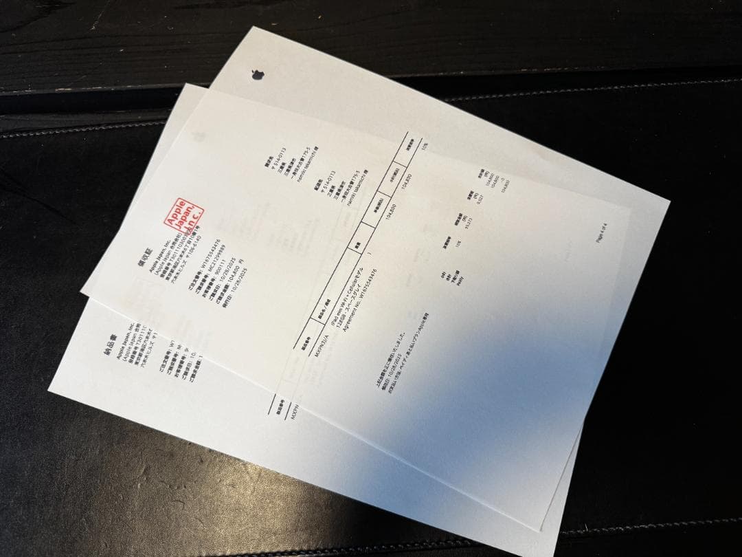 ☆新品未開封☆iPadmini☆第7世代☆セルラー☆128GB☆スペースグレー☆