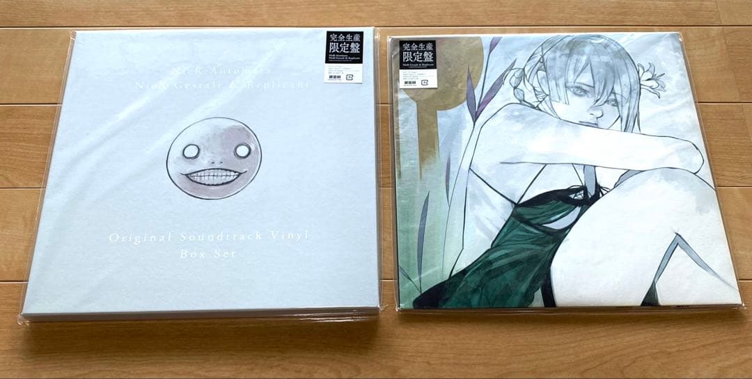 新品未開封 ニーアレプリカント サントラ レコード BOX カイネ2枚セット