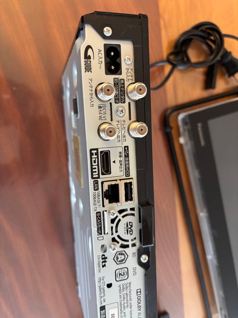 Panasonic プライベートビエラ　防水