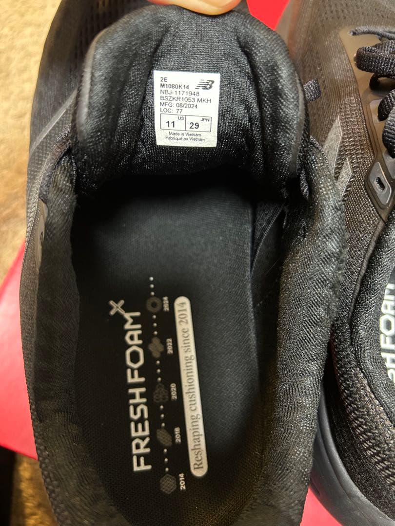 ニューバランス 29cm Fresh Foam X 1080 v14 ランニング