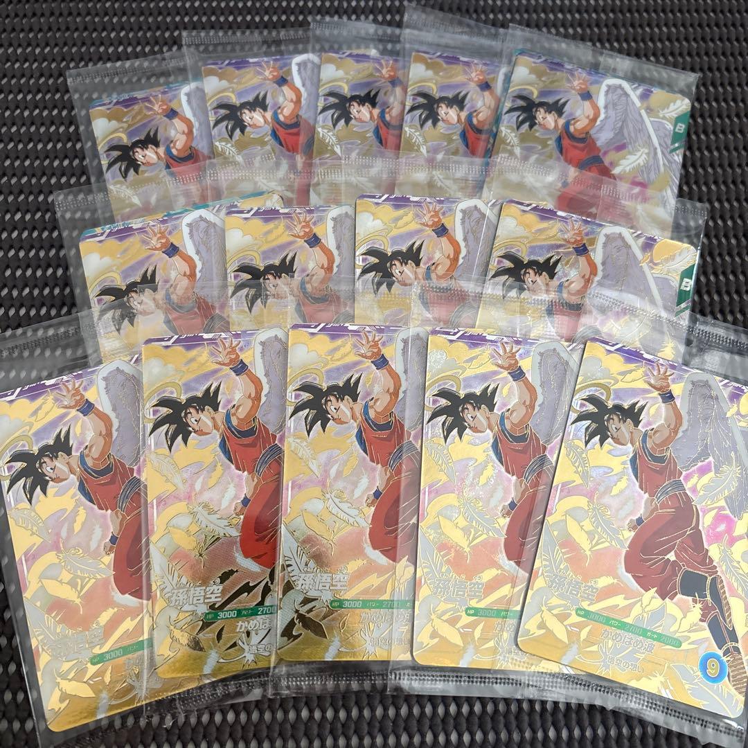 Sdvp-020 一枚セット×5& 3枚セット　×9 計14p