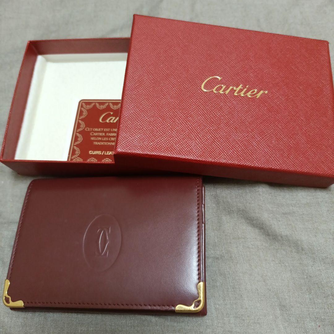 Cartier ダークレッド 名刺入れ