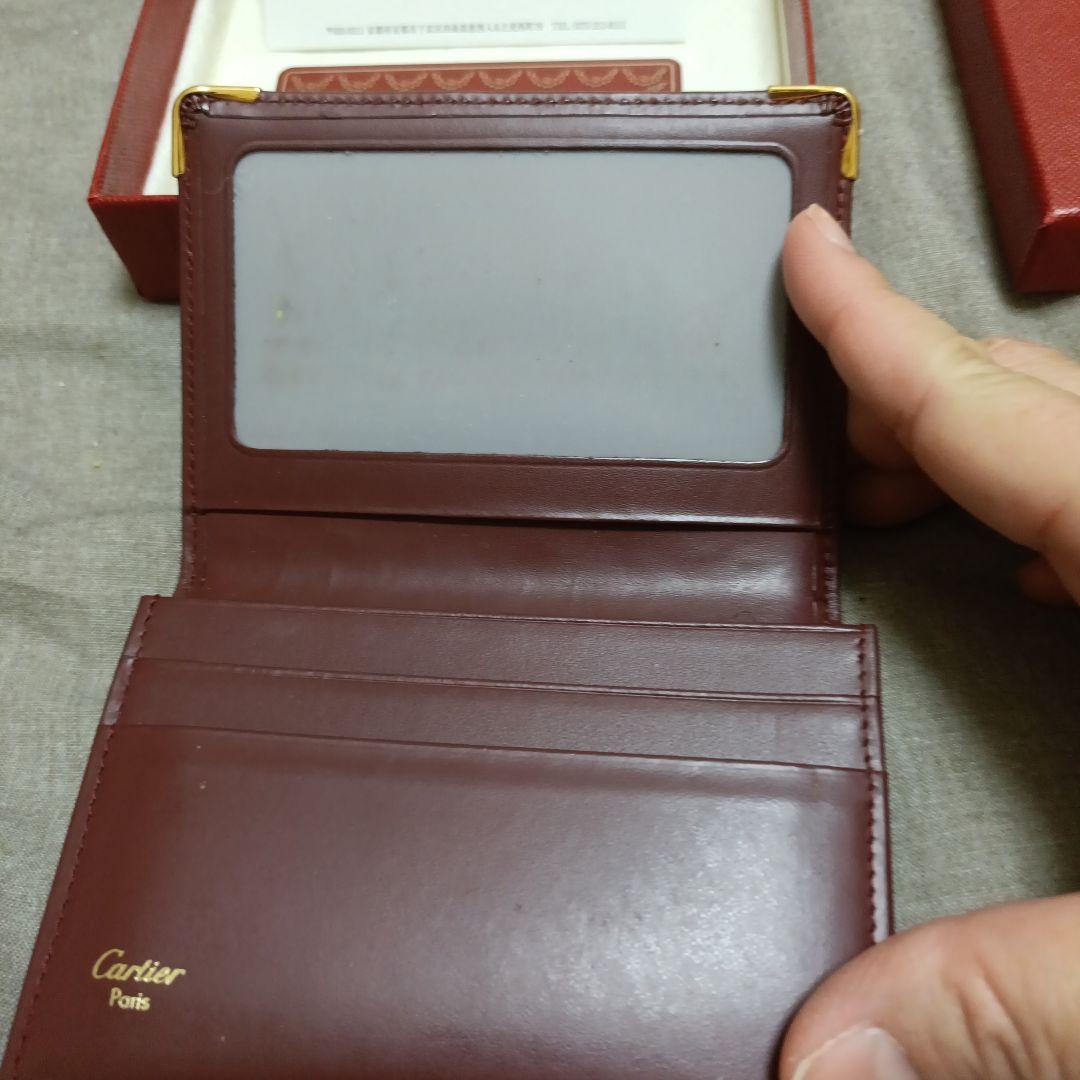 Cartier ダークレッド 名刺入れ