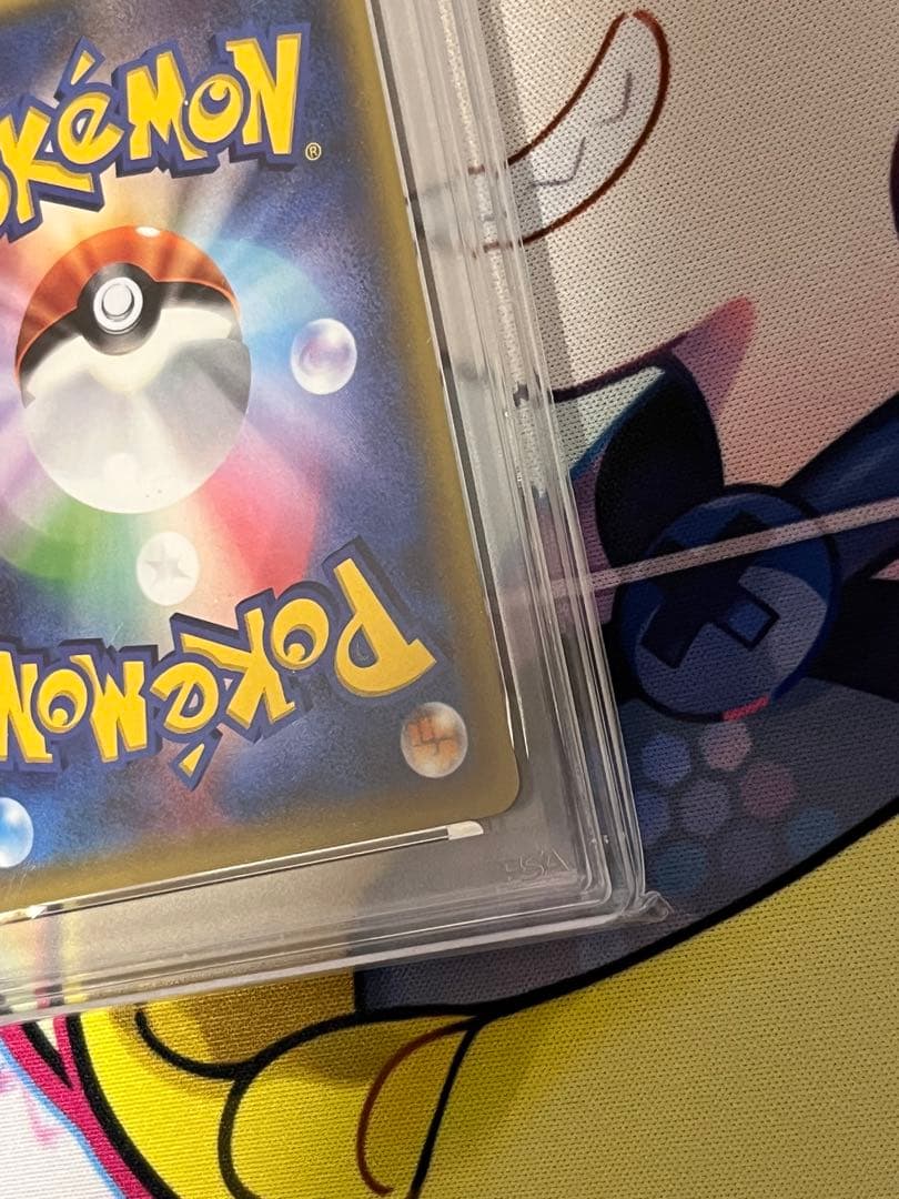 週末特価【世界で22枚のみ！】PSA10 ニャース　へとへと　20th 極希少品