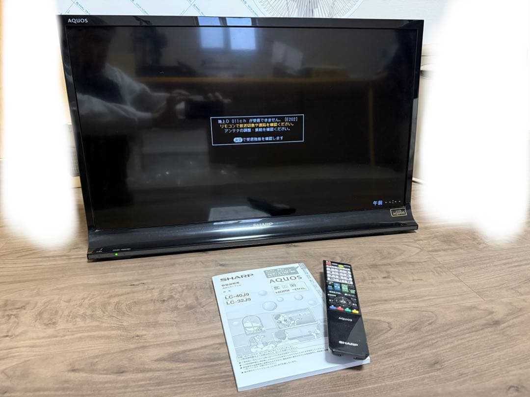 【美品·動作確認済み】32インチ液晶テレビSHARP AQUOS LC-32J9