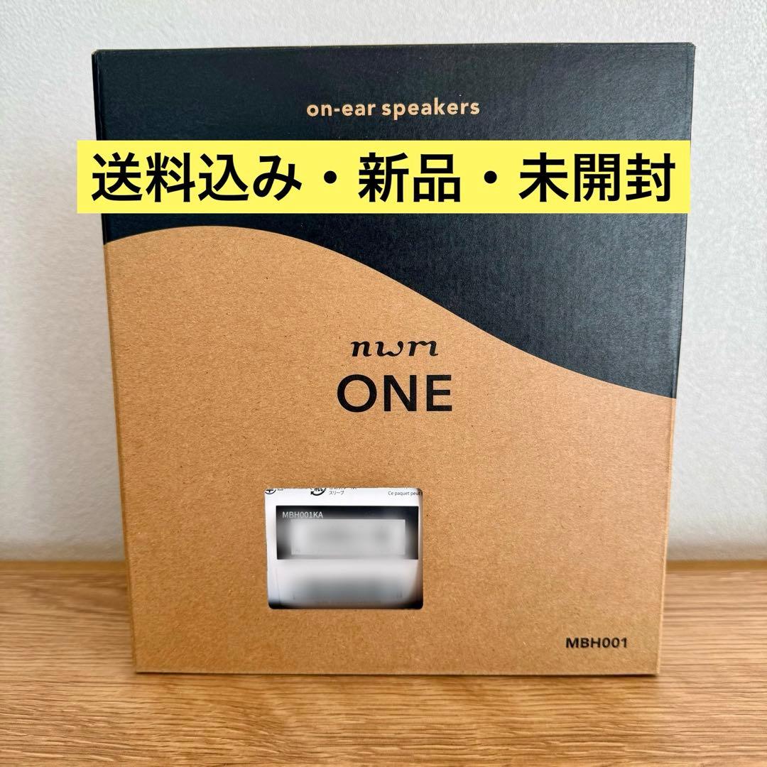 【新品未使用】nwm ONE ダークグレイ オープンイヤー ヘッドホン 送料無料