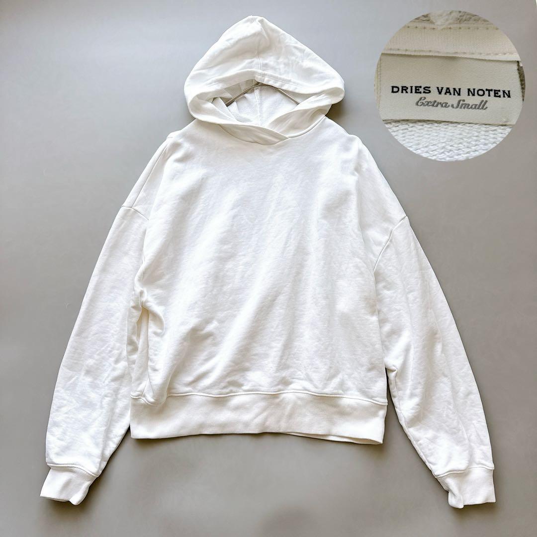 ドリスヴァンノッテン シンプル パーカー フーディー フード付き スウェット