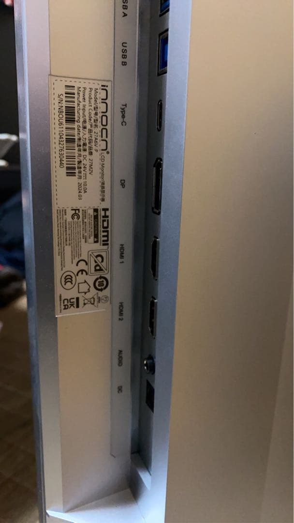 INNOCN 27M2V 27インチ ゲーミングモニター