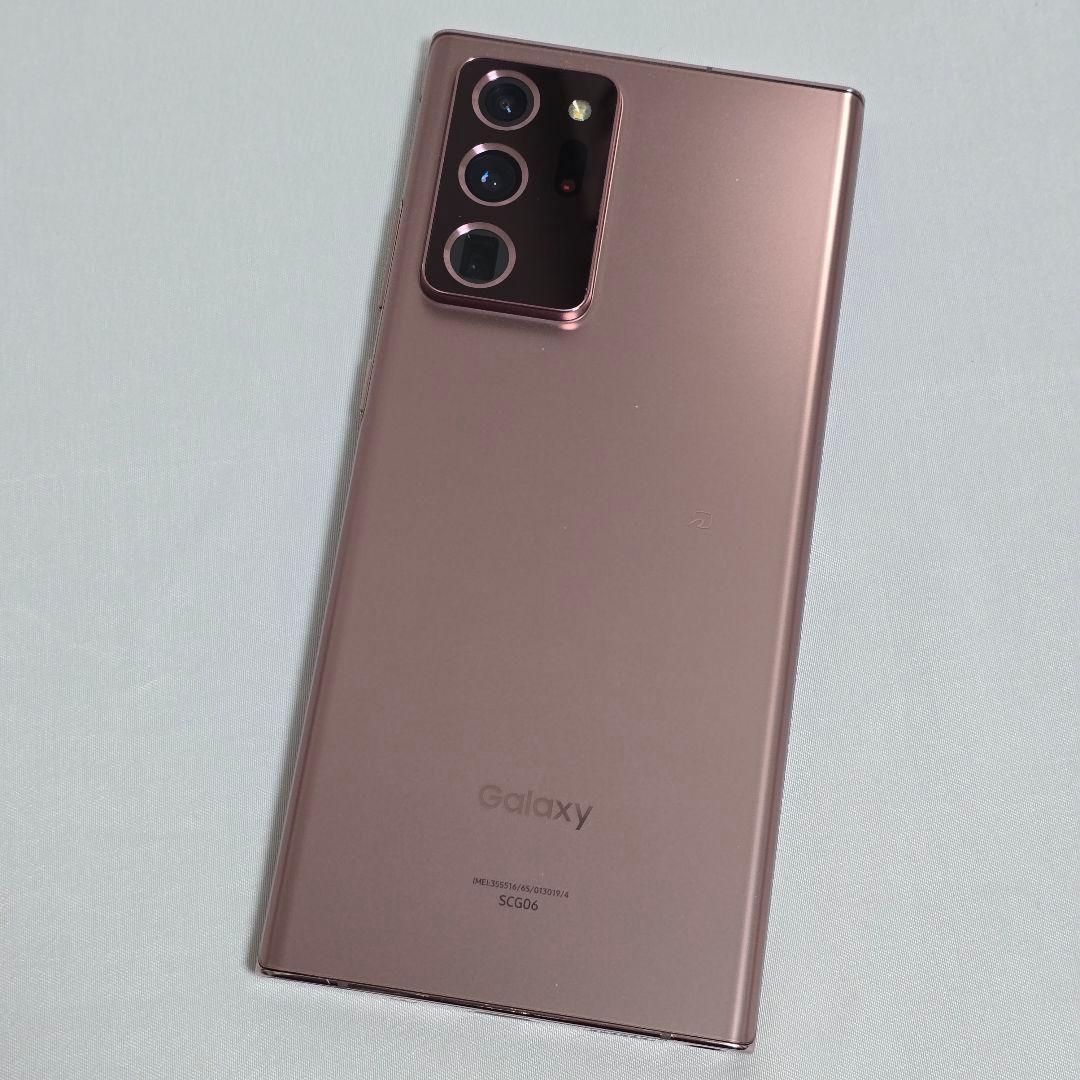 【新品同様】Galaxy Note20 ultra SIMフリー判定○au国内版