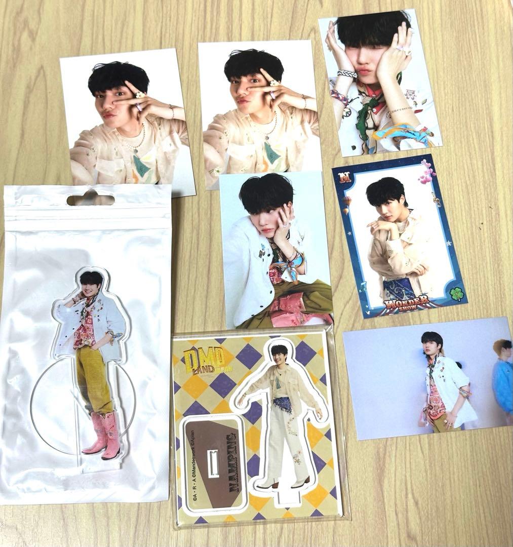 DMD Nampingセット