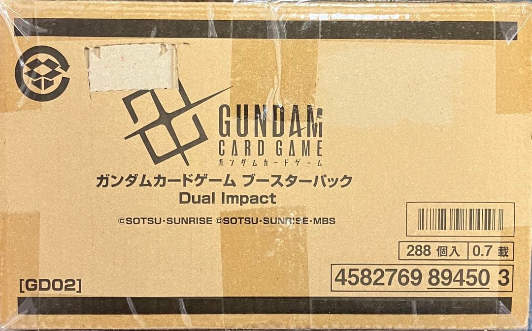 ガンダム　カードゲームDual Impact 未開封カートン（12BOX入り）