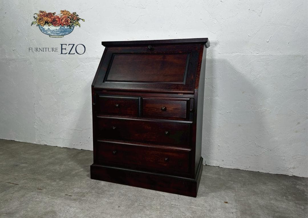 『EZO』えぞ民芸家具 ライディングビューロー ライディングデスク RWwri2