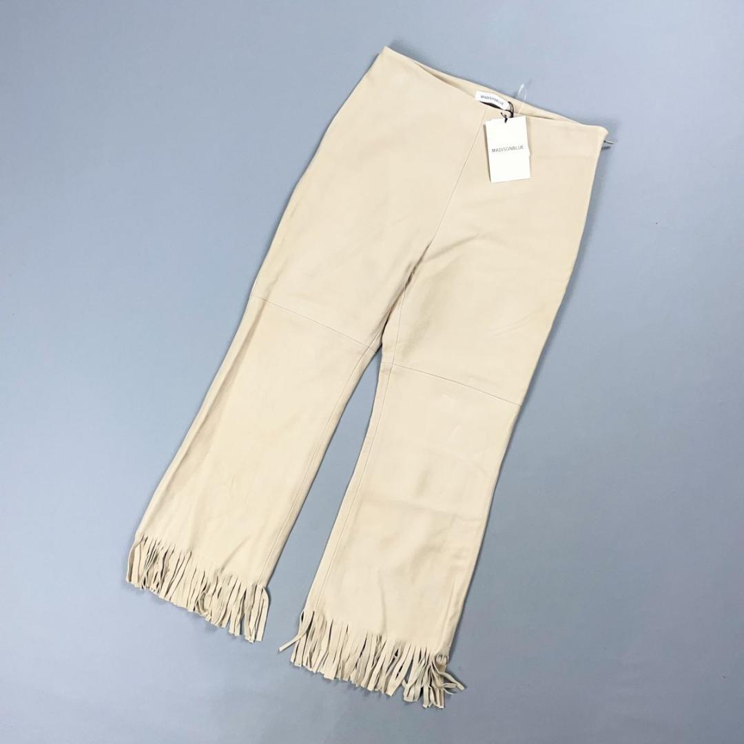 下げ札付 マディソンブルー フリンジシープレザーパンツ ベージュ M*JD116