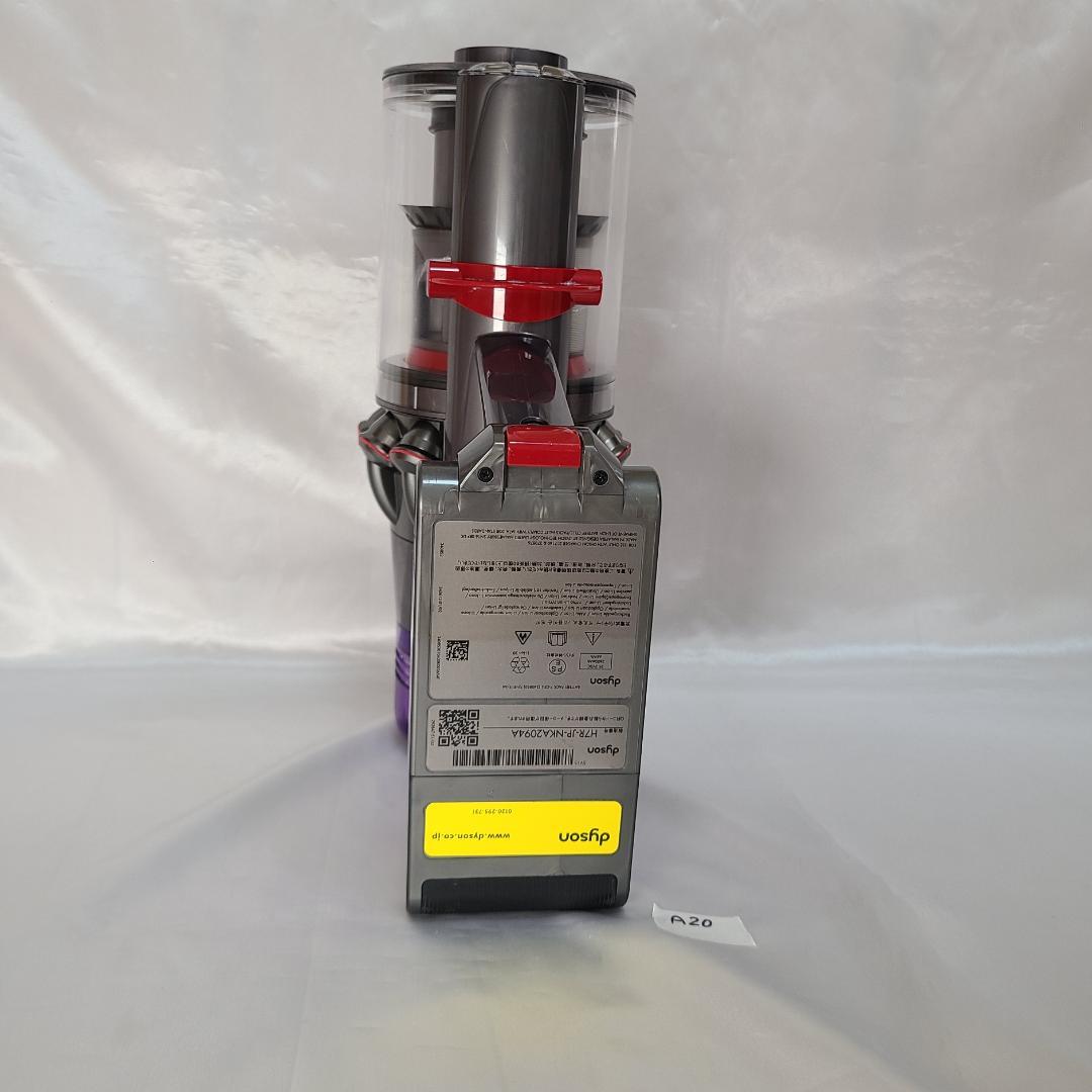 ダイソン V11(SV15)分解洗浄メンテナンス済