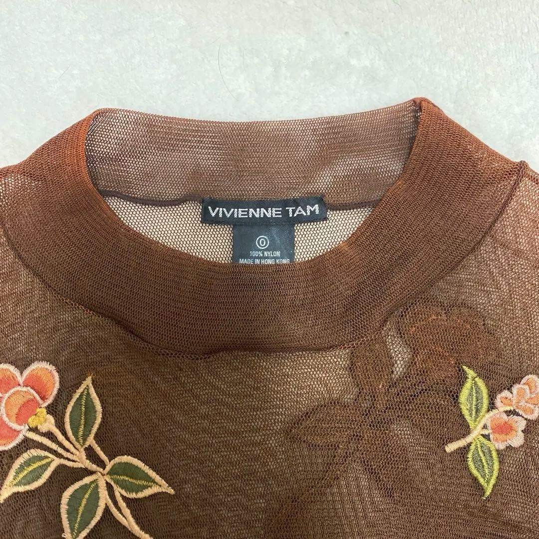 【美品】ヴィヴィアンタム花柄刺繍　パワーネット カットソー