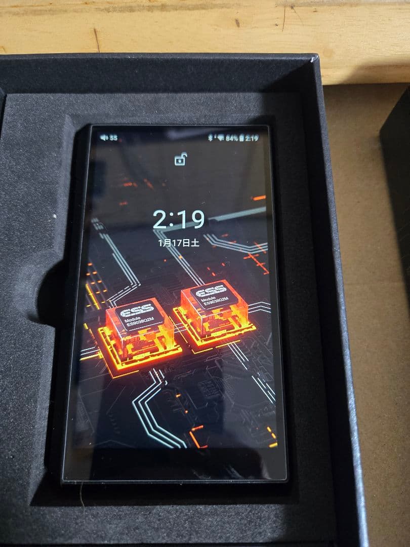 FiiO M11S ポータブルデジタルオーディオプレーヤー