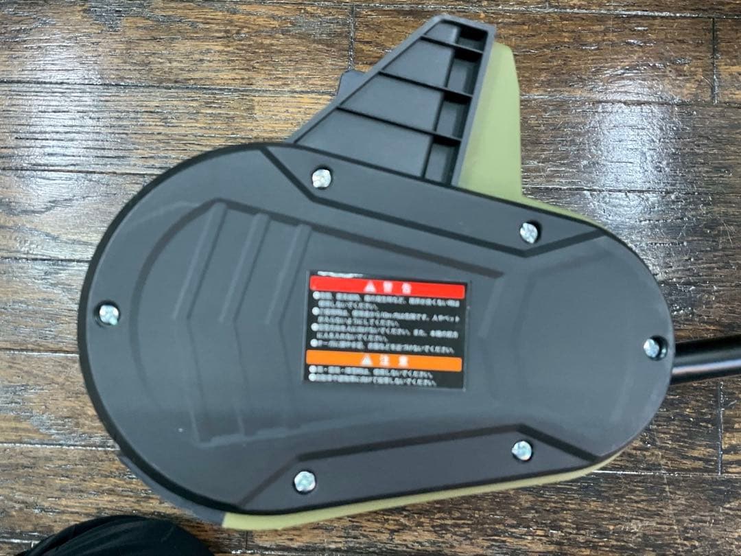 ハイガー コードレス電動スノーショベル充電式 EP-SS-LD01 MK