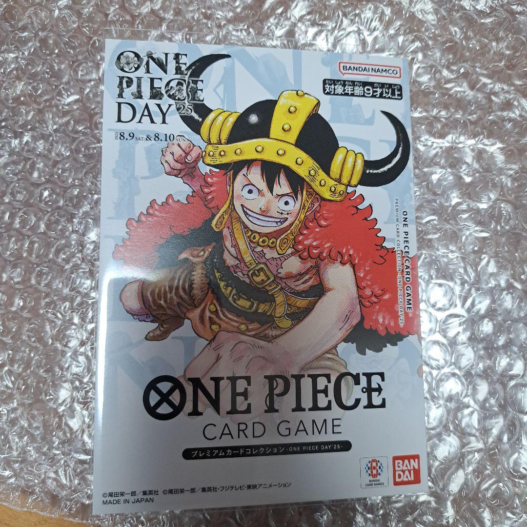 ワンピース カードゲーム ONE PIECE CARD GAME DAY 25