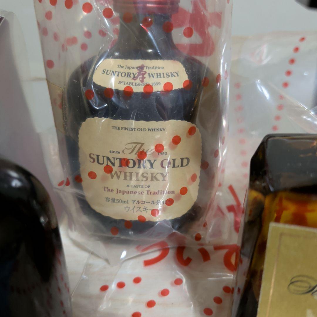 古酒希少　Suntory THE オールド原酒 58ml 55%含む５本set