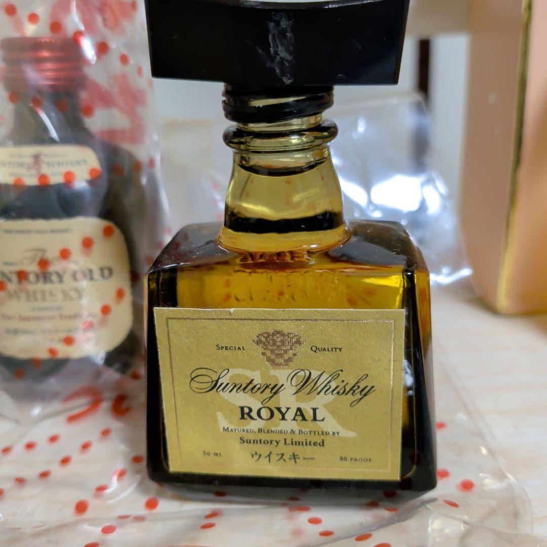 古酒希少　Suntory THE オールド原酒 58ml 55%含む５本set