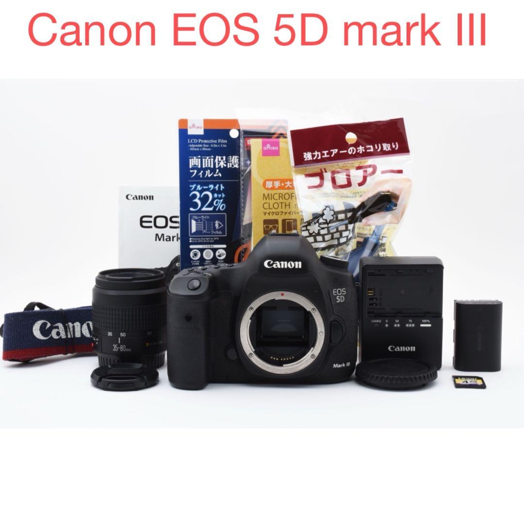 Canon EOS 5D Mark III+ Canon EF 35-80㎜