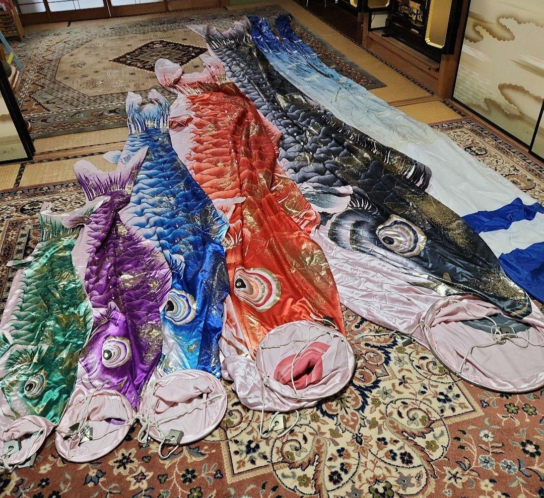 中古　鯉のぼり　5体と吹流し セット　友禅染　約5メートル