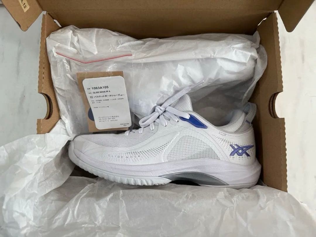 アシックス　バッシュ　GLIDE NOVA FF 4 23.5cm