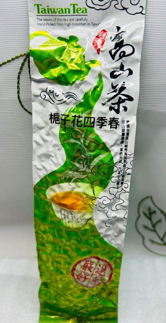 ぴよぴよ様参考用専用ページ