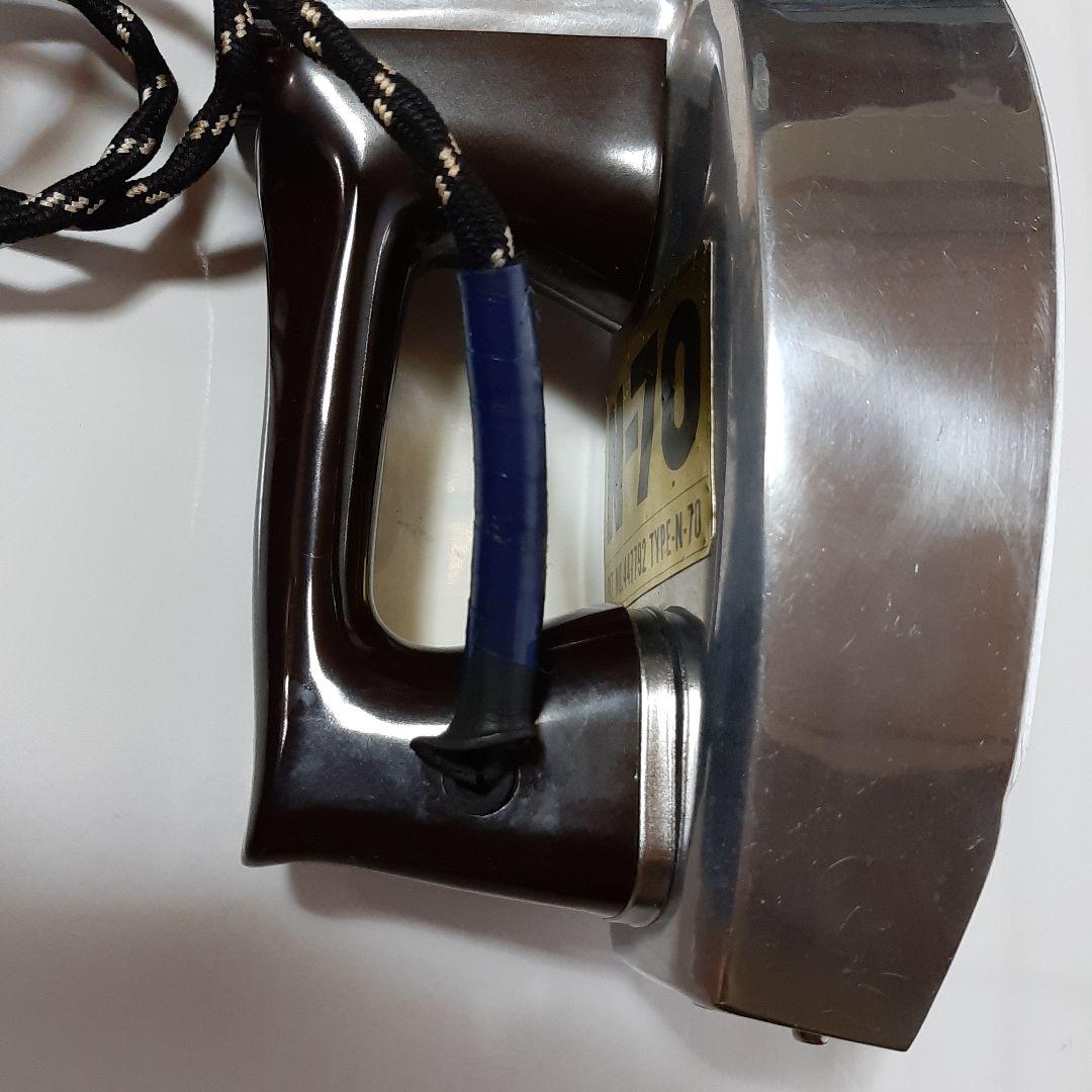 磯田電機　ニット用アイロン　N７０　最終7/20日まで！