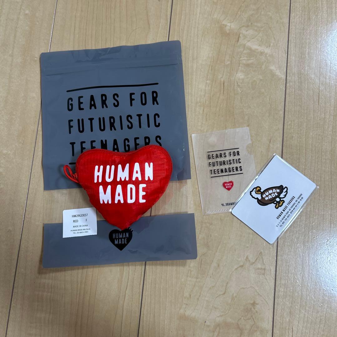 HUMAN MADE ヒューマンメイド ハート エコバッグ - Large/赤