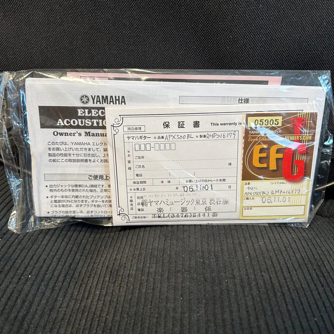 眞*一様 《美品》YAMAHA APX500 エレアコ アコースティックギタ（お