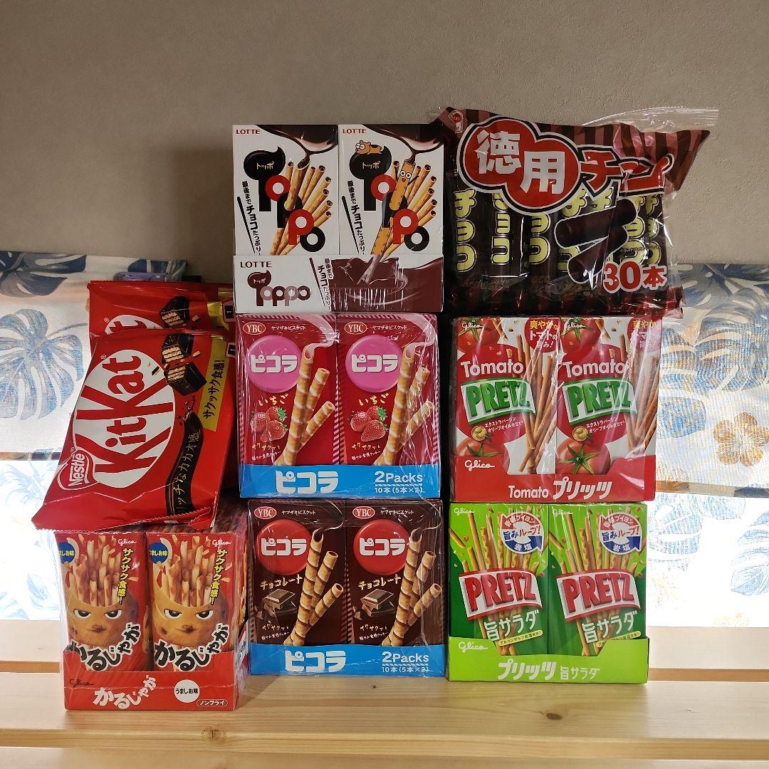 キットカット・トマトプリッツセットまとめ売り大量☆値下げ中